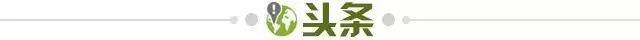 星空体育官网入口-【早报】将战利物浦！大巴黎主场赢球状态正盛